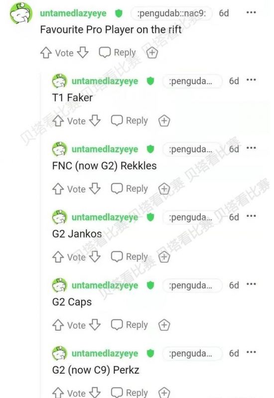 风暴英雄中的暗黑3角色为何只穿白色装备
