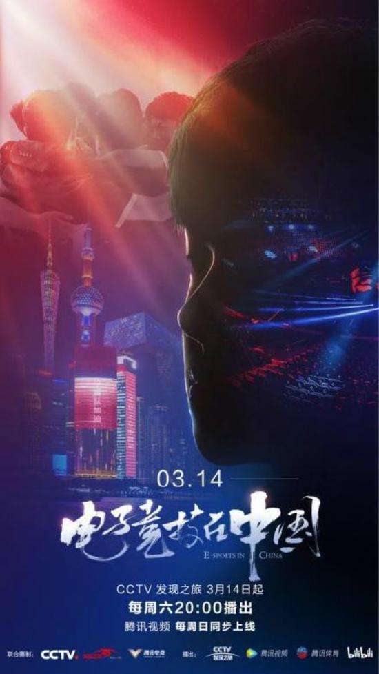 腾讯王者荣耀世界预下载开启 PC配置需求详细解析
