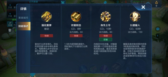 光环登陆PS5揭示主机大战的终结